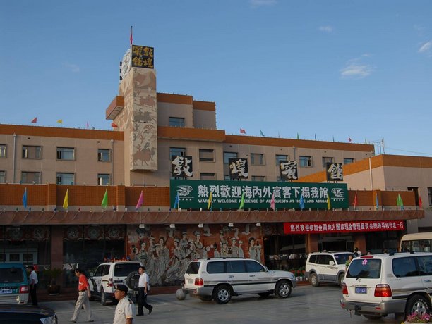 Dunhuang Hotel